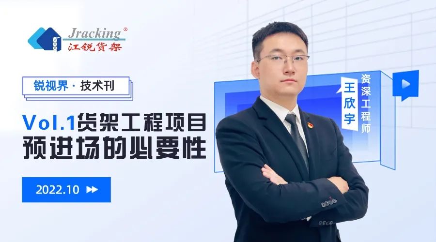 J9国际站备用【唯一】官方网站
