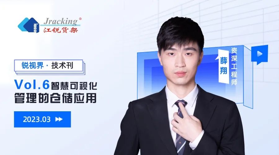 J9国际站备用【唯一】官方网站