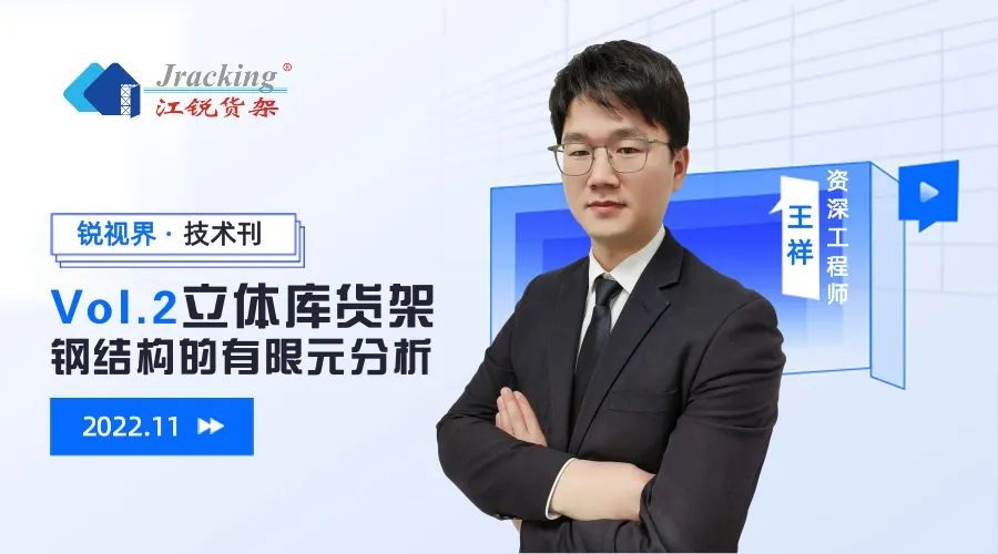 J9国际站备用【唯一】官方网站