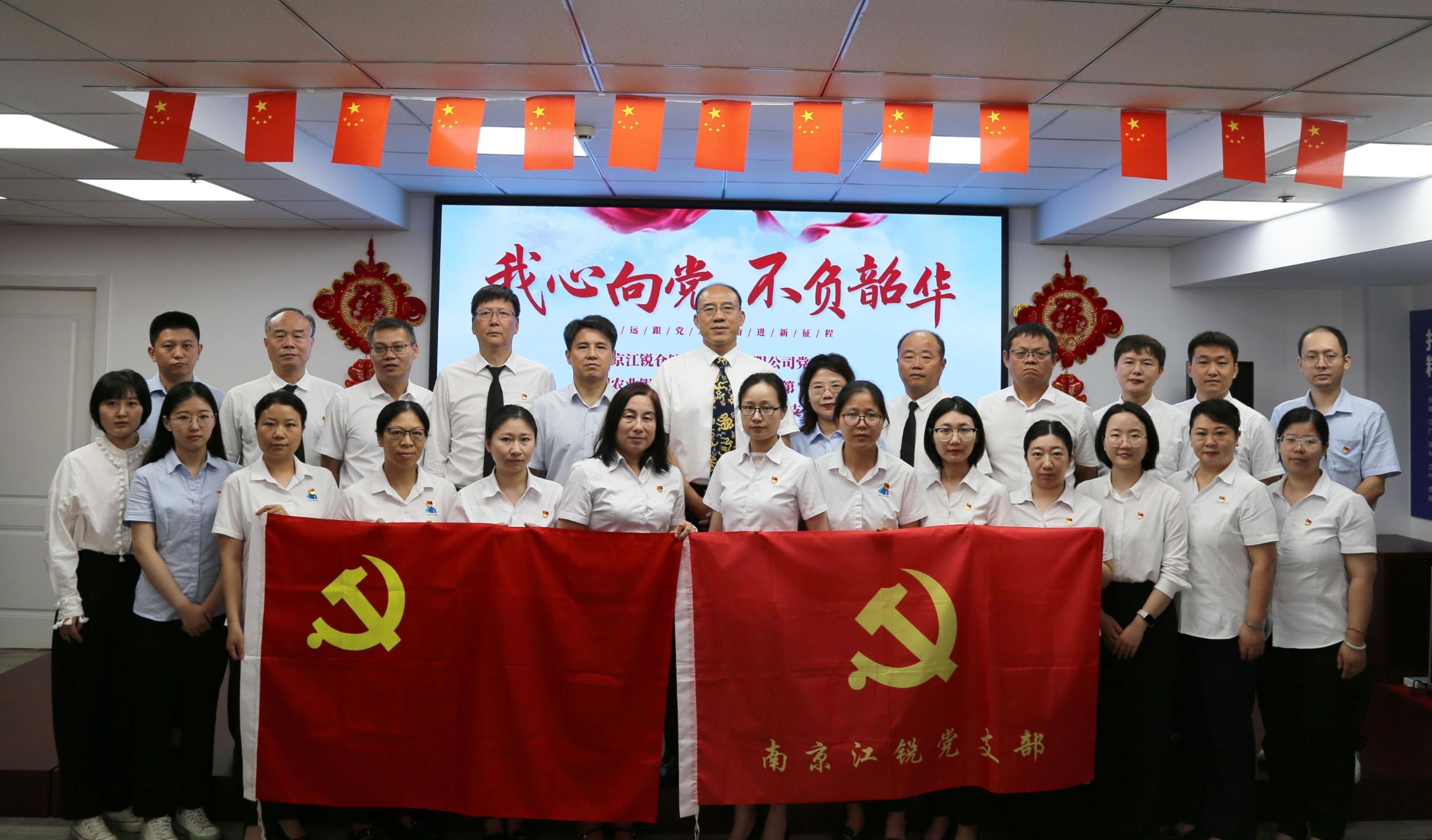 J9国际站备用【唯一】官方网站