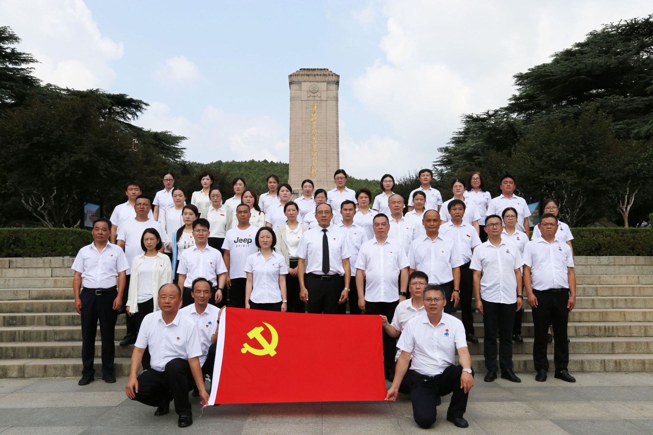J9国际站备用【唯一】官方网站