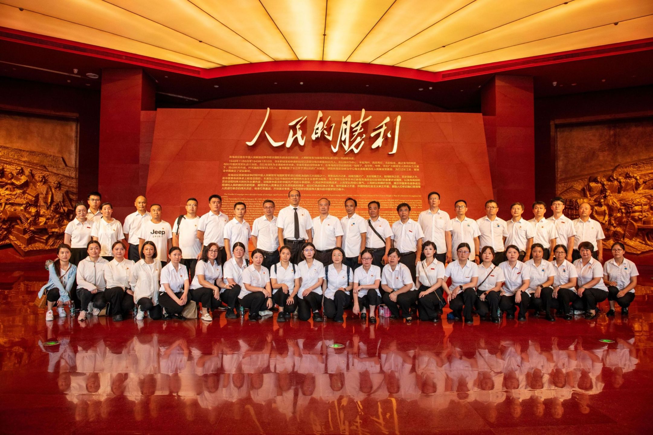 J9国际站备用【唯一】官方网站