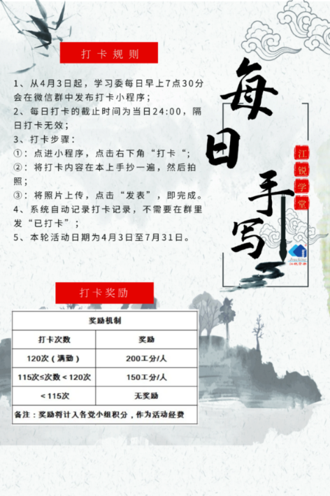 J9国际站备用【唯一】官方网站