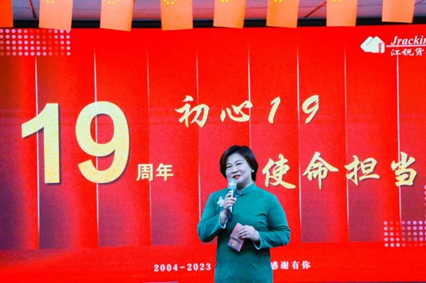 J9国际站备用【唯一】官方网站