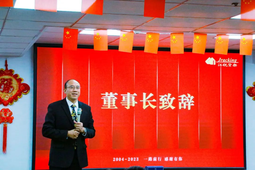 J9国际站备用【唯一】官方网站