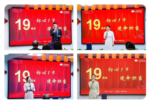 J9国际站备用【唯一】官方网站