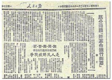 J9国际站备用【唯一】官方网站