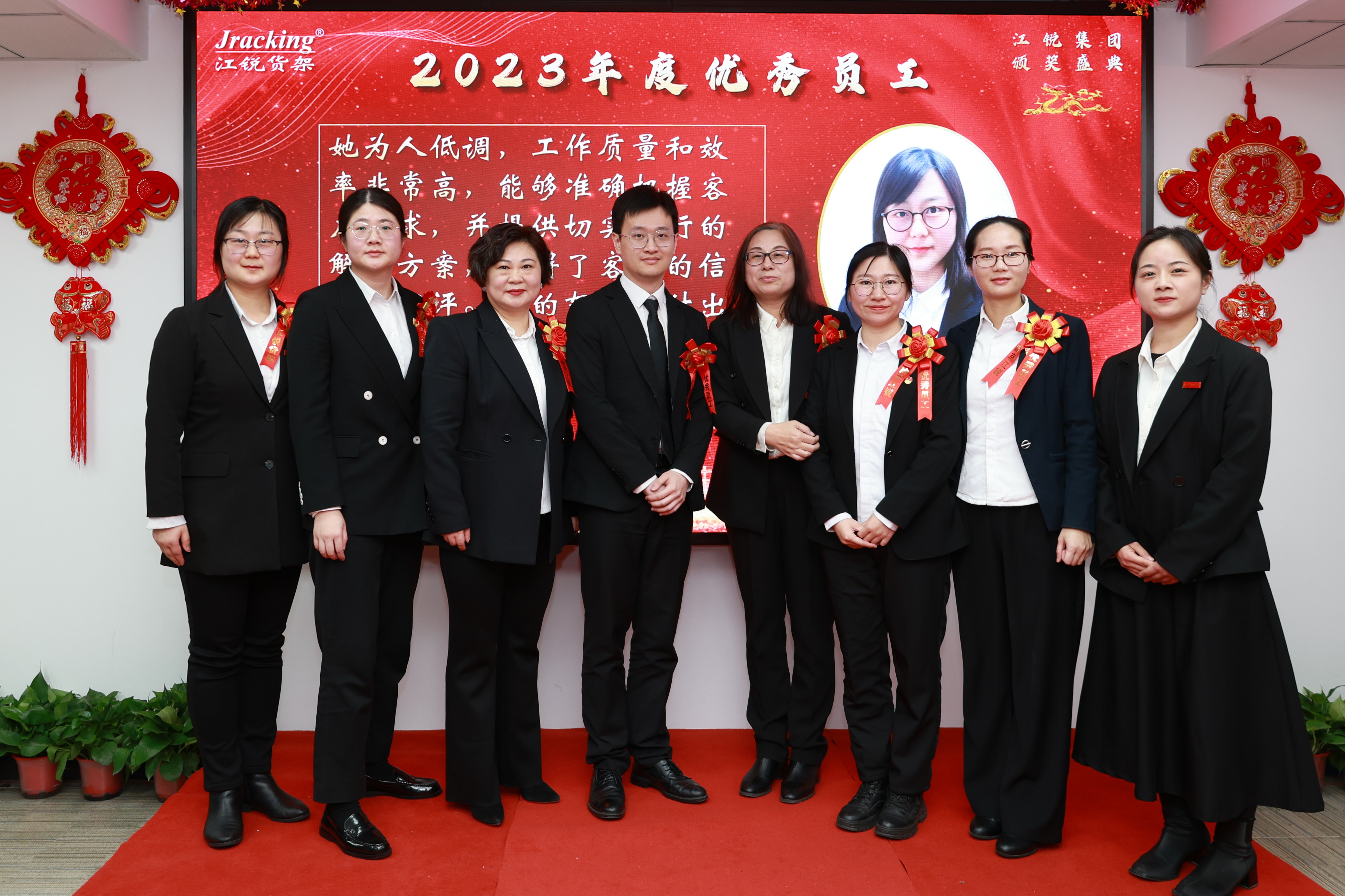 J9国际站备用【唯一】官方网站
