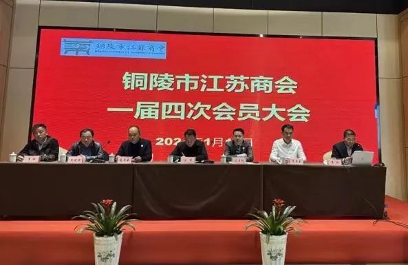 J9国际站备用【唯一】官方网站