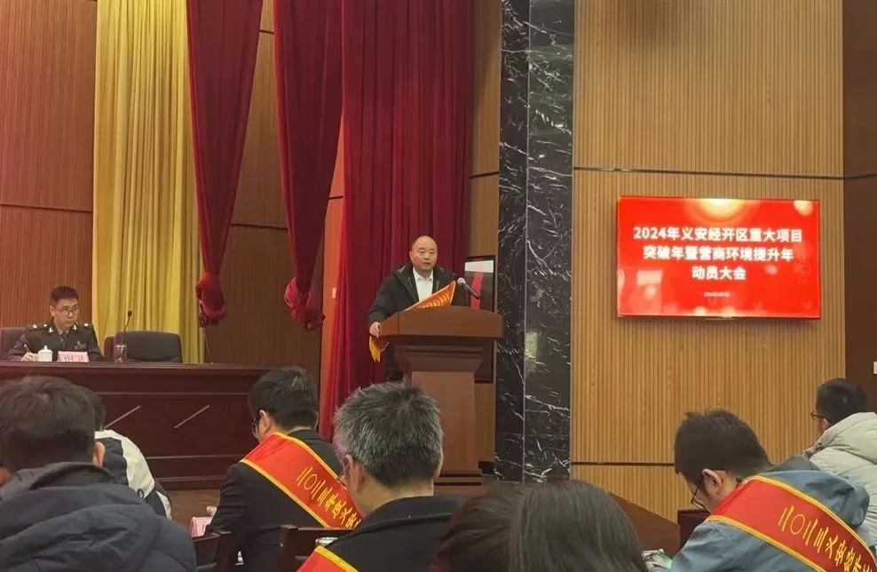 J9国际站备用【唯一】官方网站