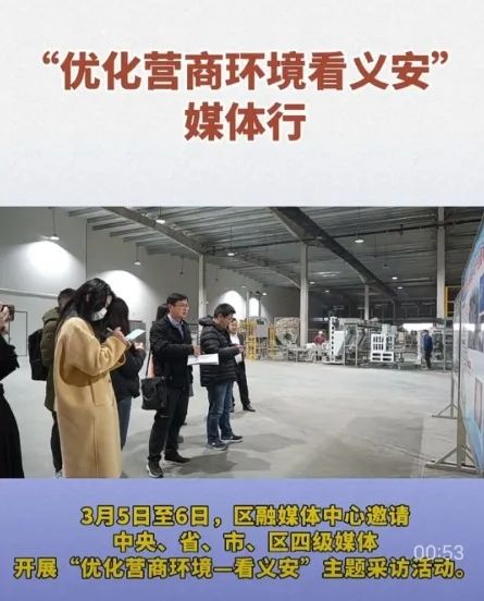 J9国际站备用【唯一】官方网站