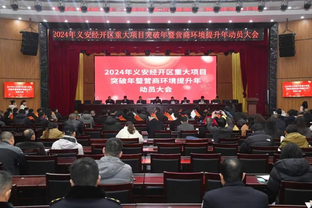 J9国际站备用【唯一】官方网站