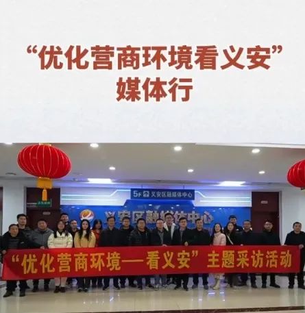 J9国际站备用【唯一】官方网站