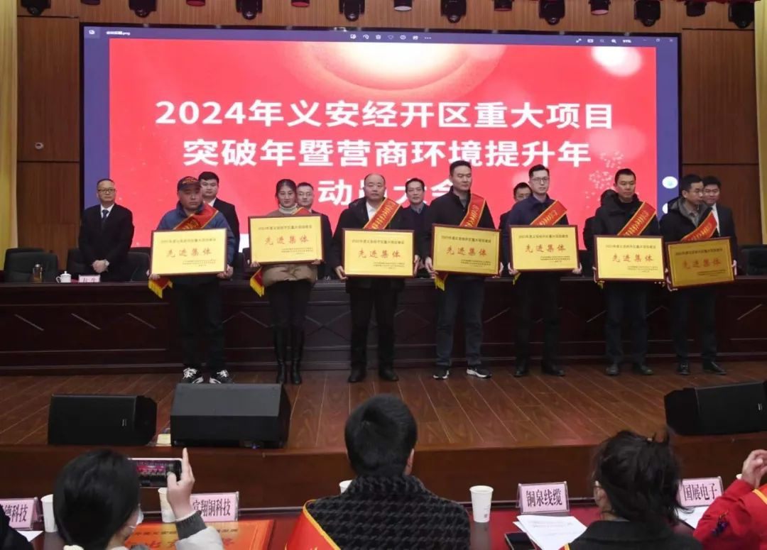 J9国际站备用【唯一】官方网站