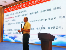 J9国际站备用【唯一】官方网站