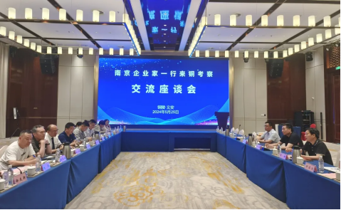 J9国际站备用【唯一】官方网站