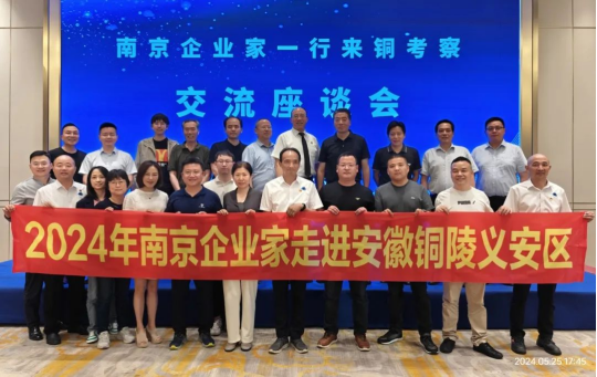 J9国际站备用【唯一】官方网站