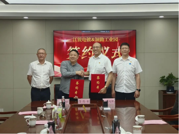 J9国际站备用【唯一】官方网站