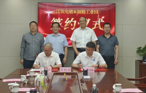 J9国际站备用【唯一】官方网站