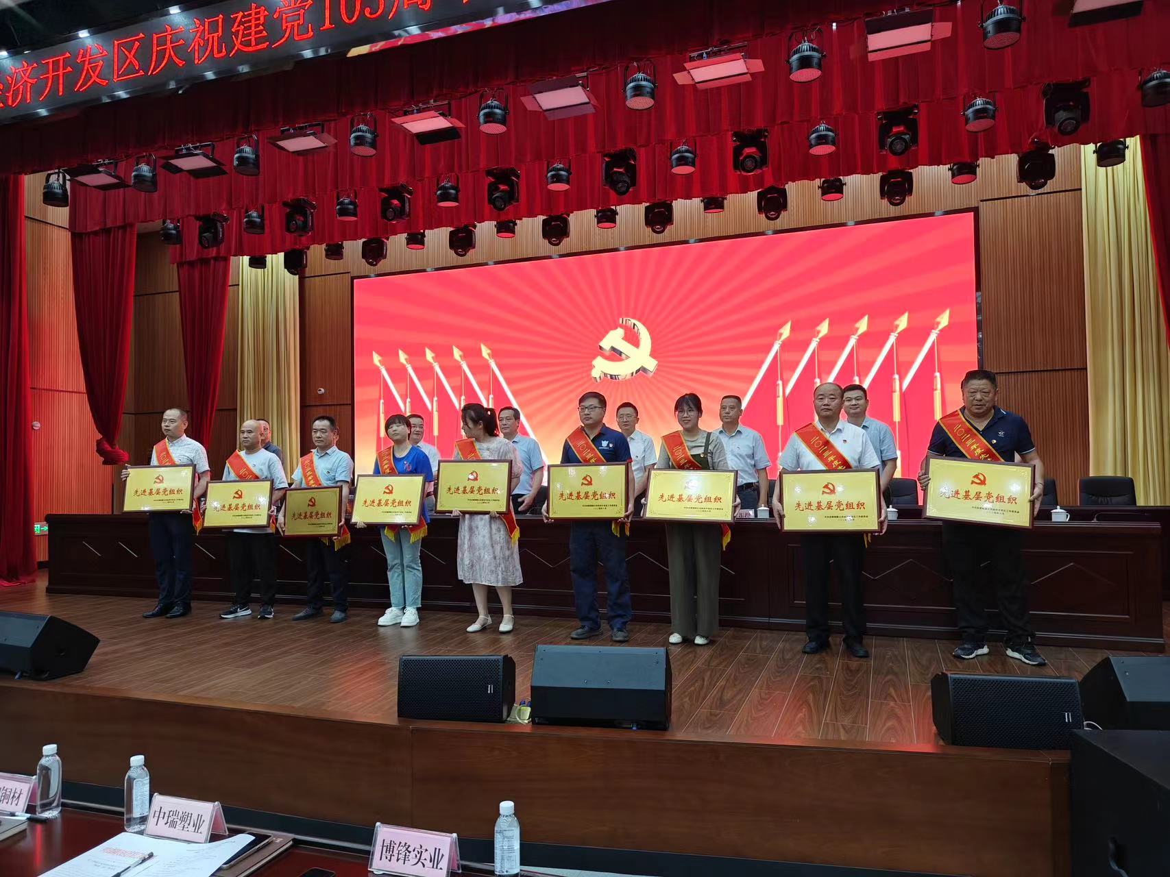 J9国际站备用【唯一】官方网站