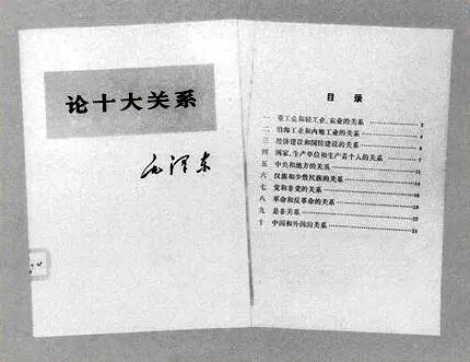 J9国际站备用【唯一】官方网站