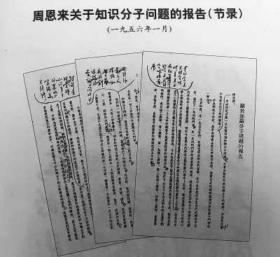 J9国际站备用【唯一】官方网站