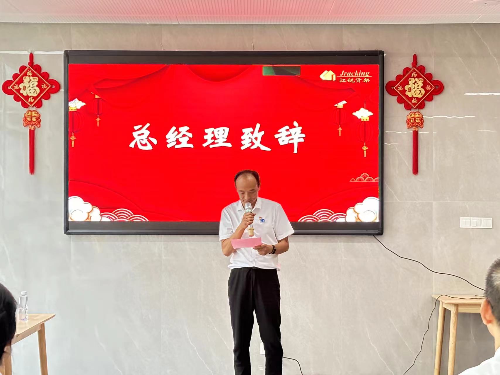 J9国际站备用【唯一】官方网站