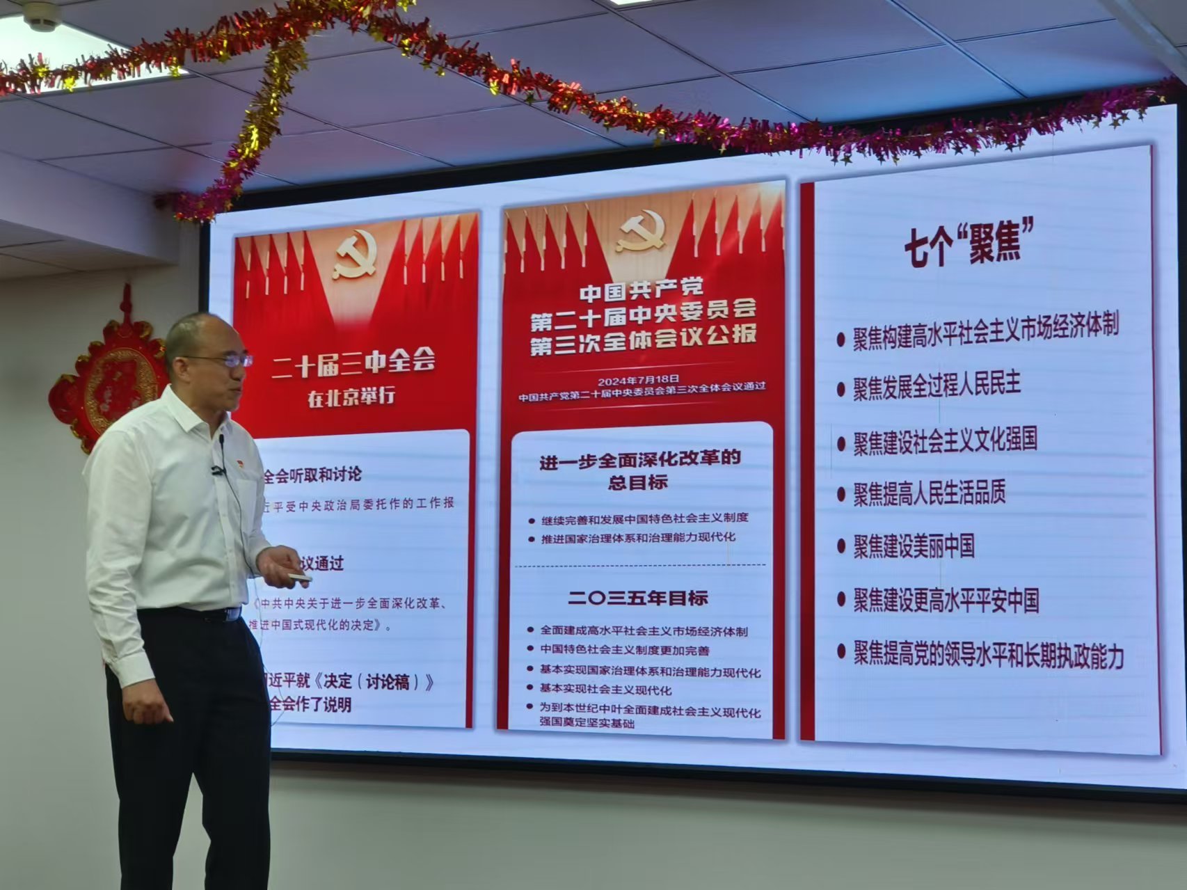 J9国际站备用【唯一】官方网站