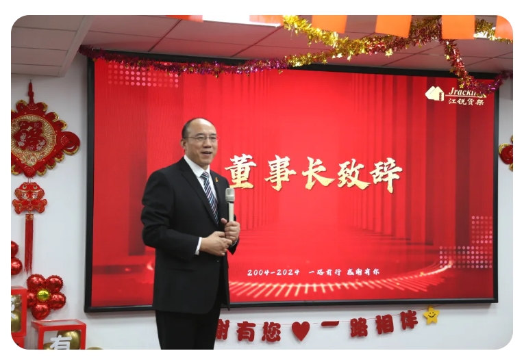 J9国际站备用【唯一】官方网站