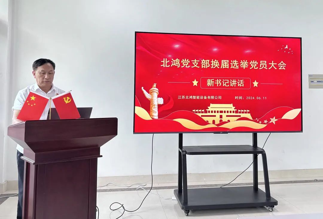 J9国际站备用【唯一】官方网站