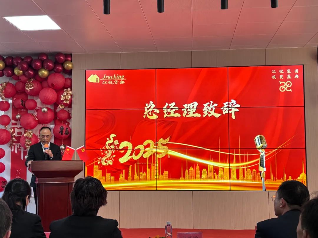 J9国际站备用【唯一】官方网站