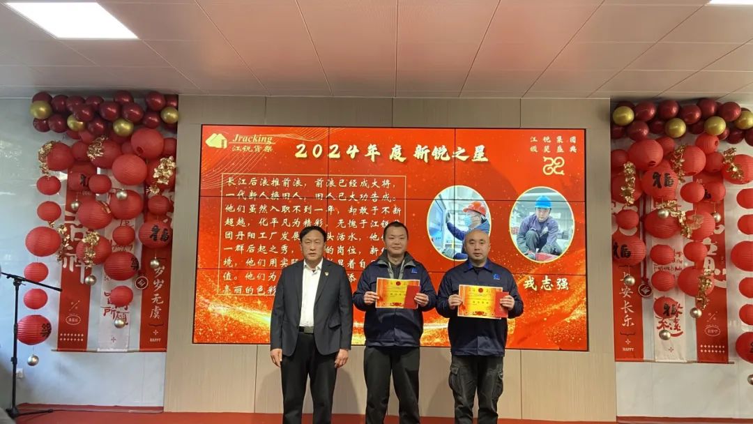 J9国际站备用【唯一】官方网站