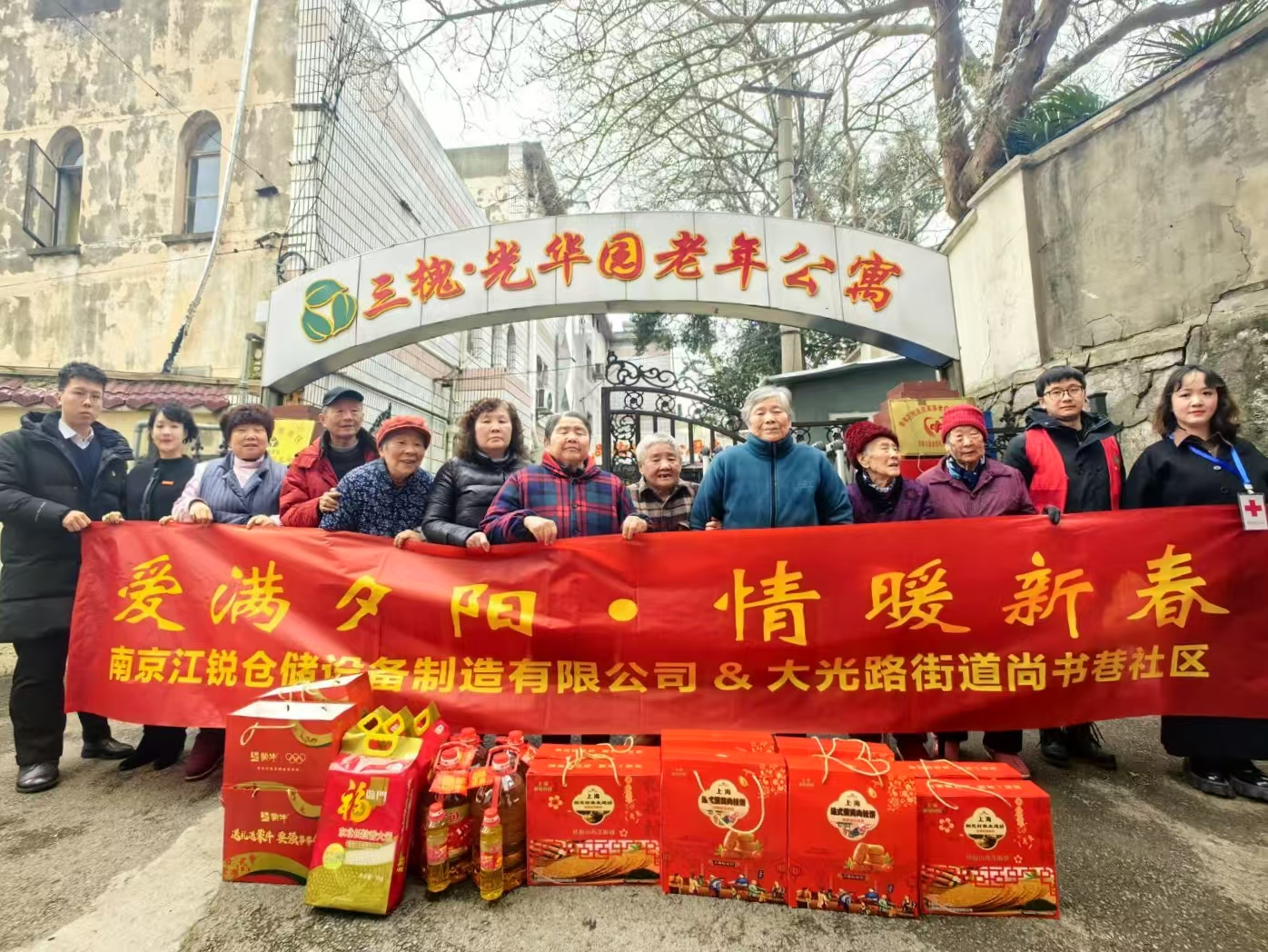 J9国际站备用【唯一】官方网站