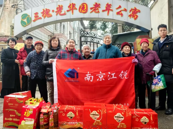J9国际站备用【唯一】官方网站