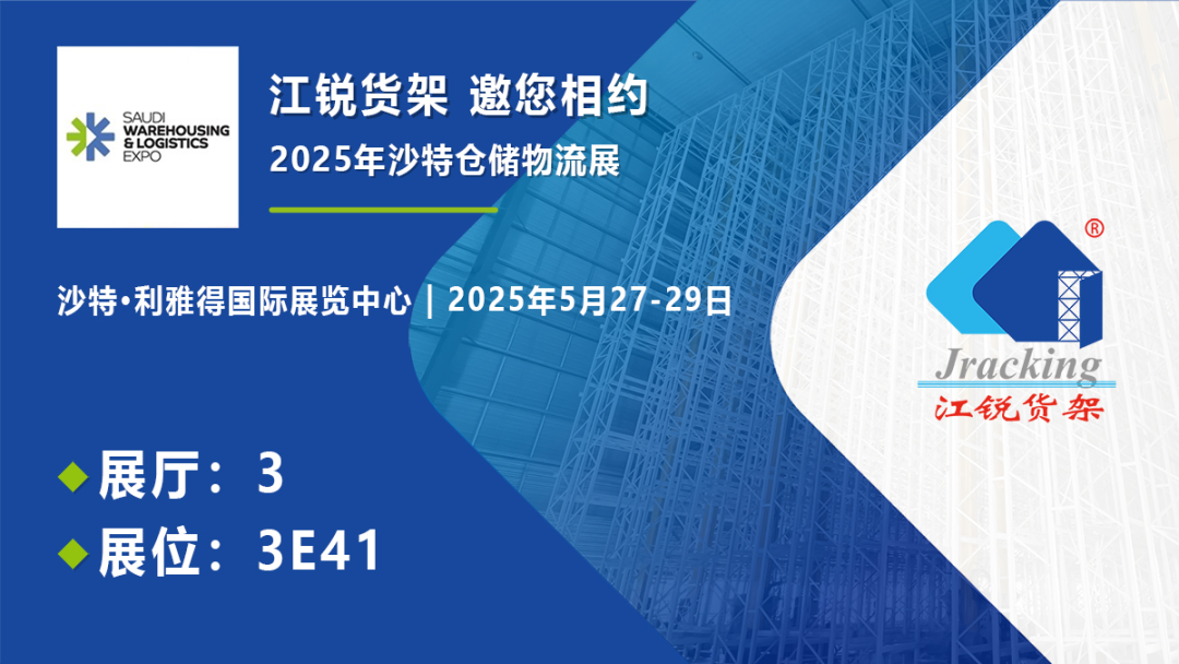 J9国际站备用【唯一】官方网站
