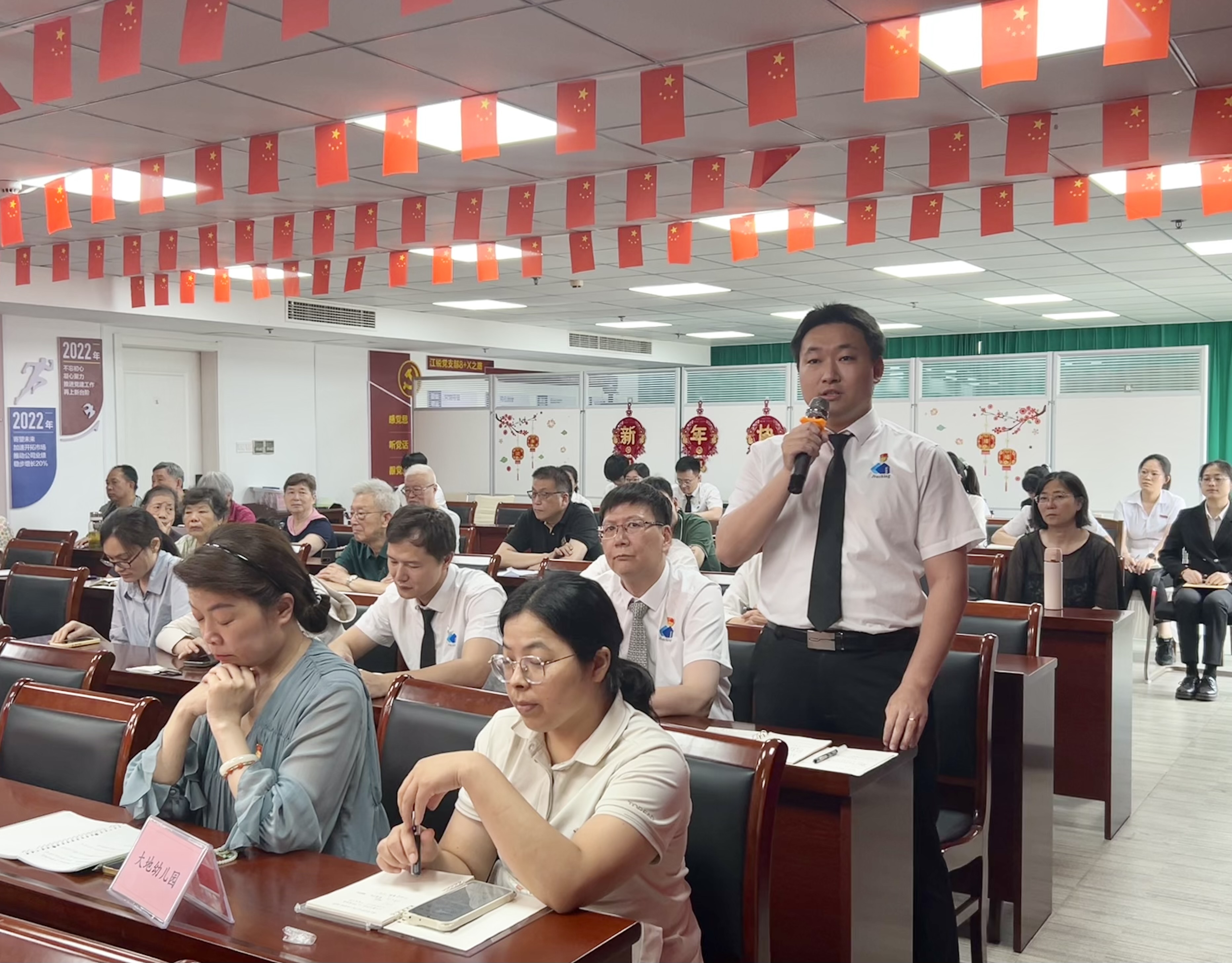 J9国际站备用【唯一】官方网站