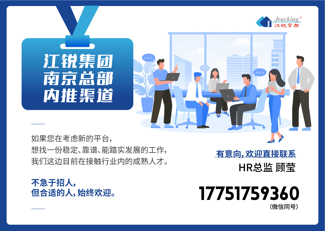 J9国际站备用【唯一】官方网站