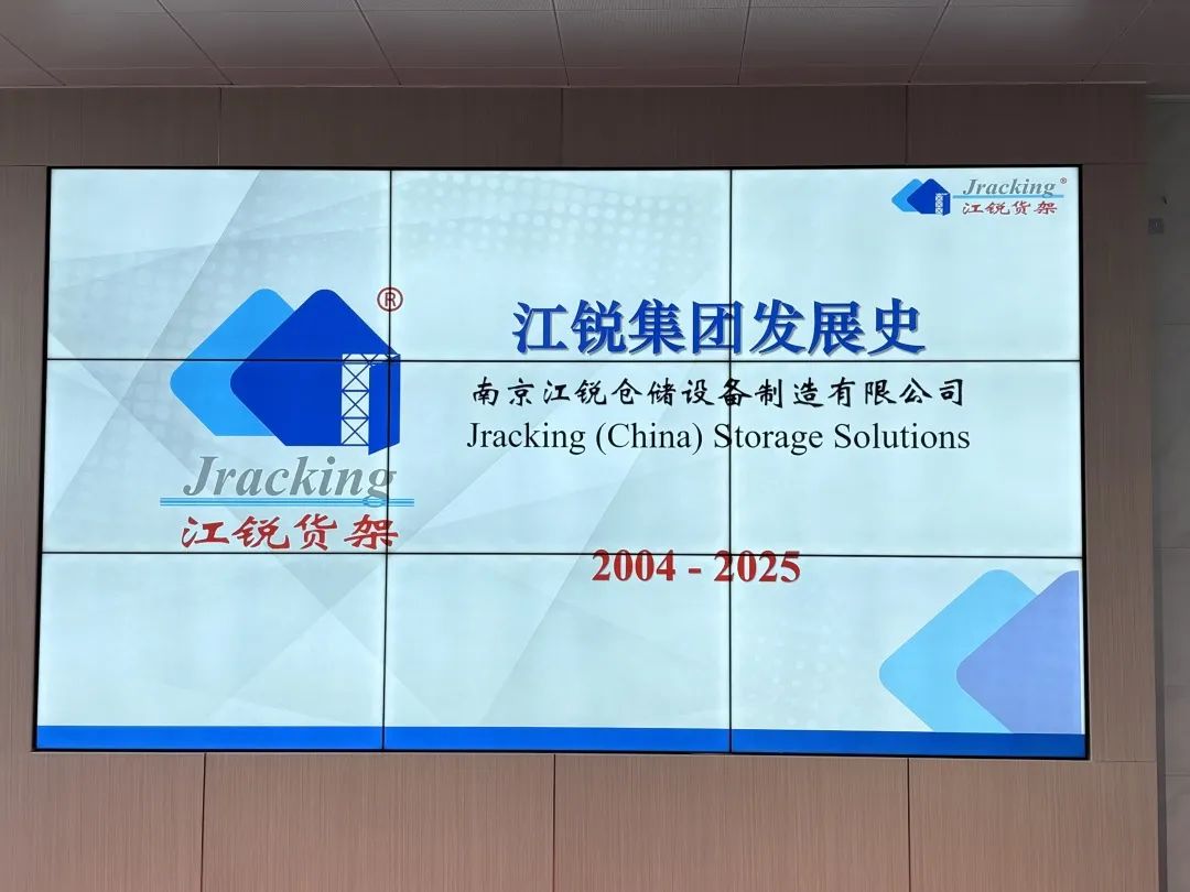 J9国际站备用【唯一】官方网站