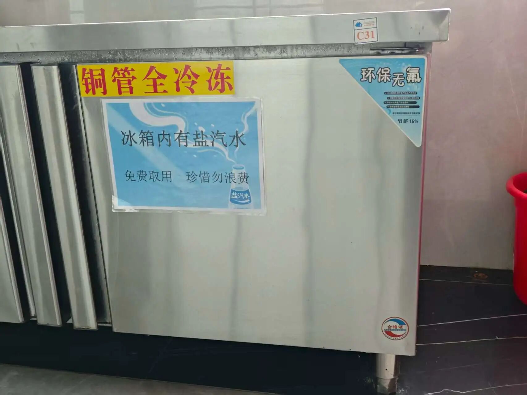 J9国际站备用【唯一】官方网站