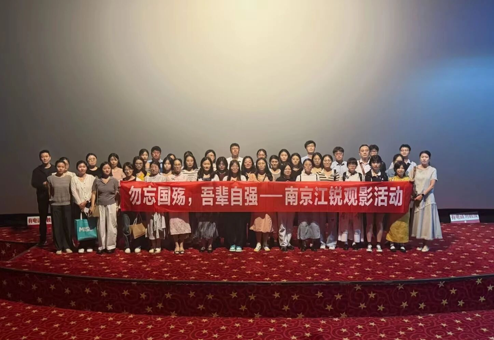 J9国际站备用【唯一】官方网站