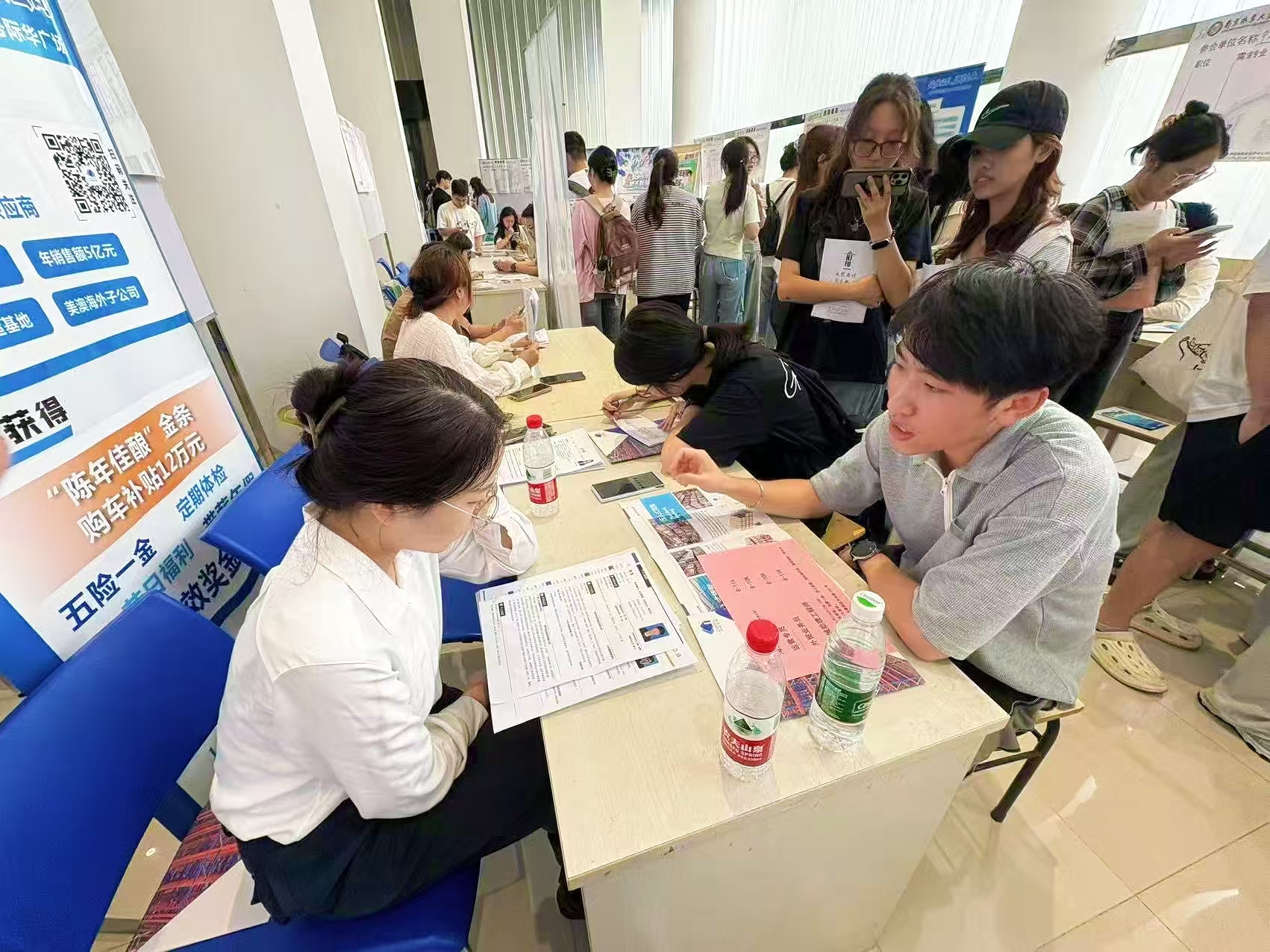 J9国际站备用【唯一】官方网站