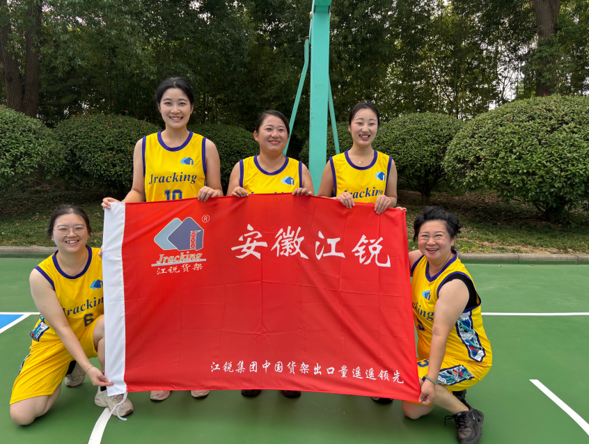 J9国际站备用【唯一】官方网站