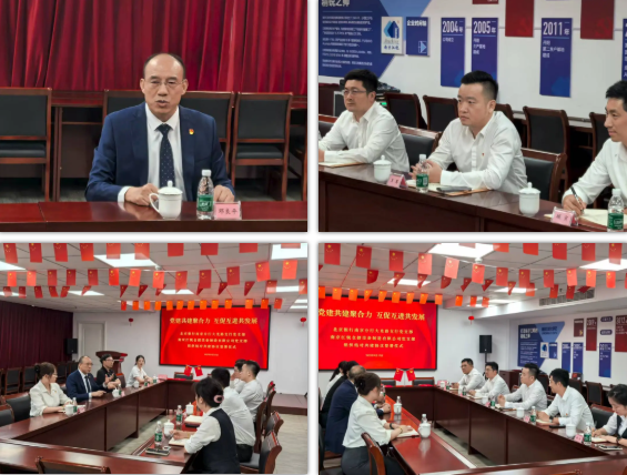 J9国际站备用【唯一】官方网站