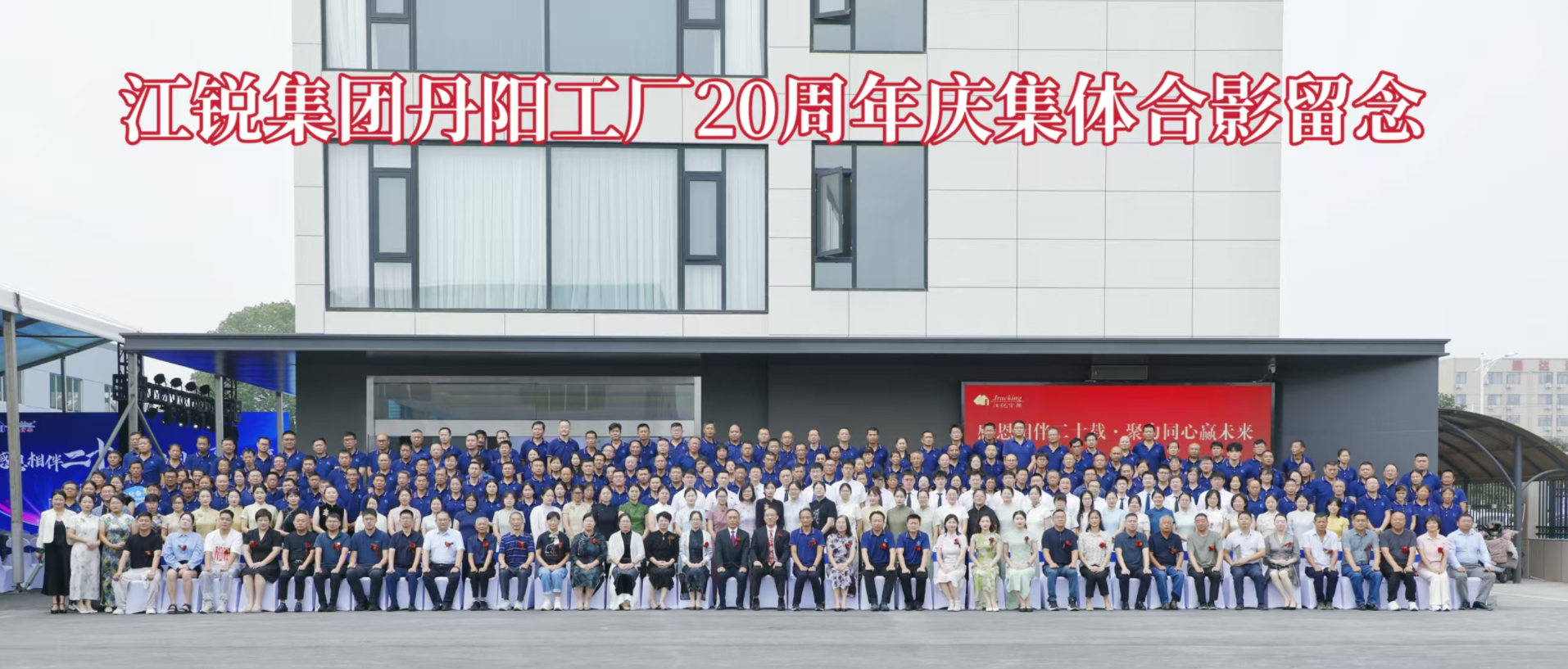 J9国际站备用【唯一】官方网站