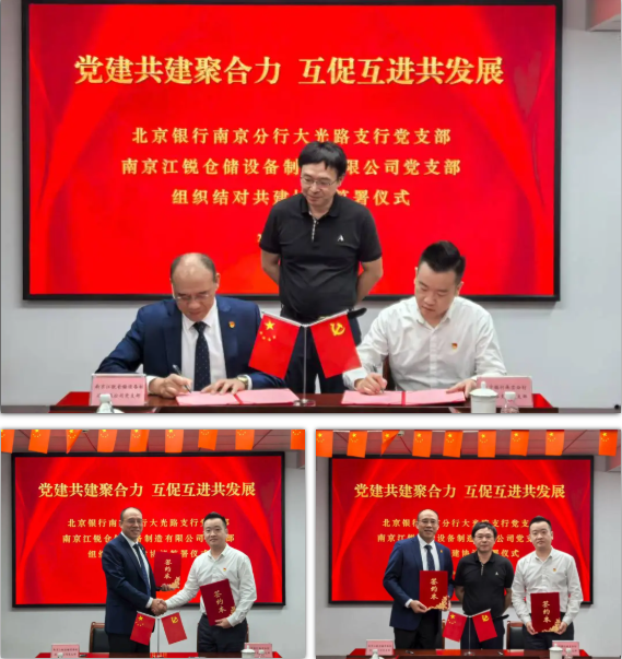 J9国际站备用【唯一】官方网站