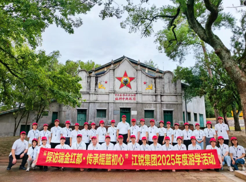 J9国际站备用【唯一】官方网站