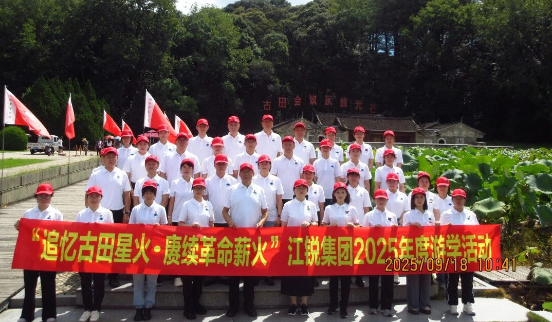 J9国际站备用【唯一】官方网站