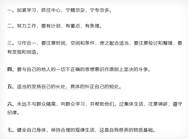 J9国际站备用【唯一】官方网站