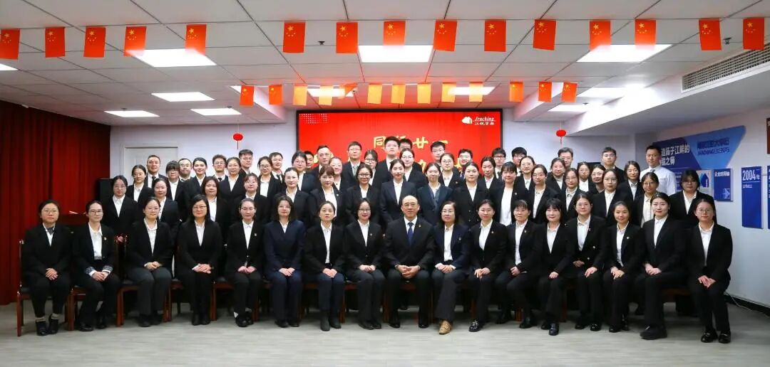 J9国际站备用【唯一】官方网站
