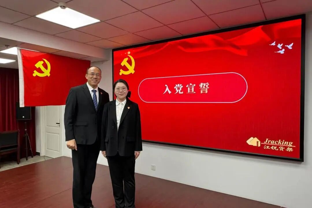 J9国际站备用【唯一】官方网站